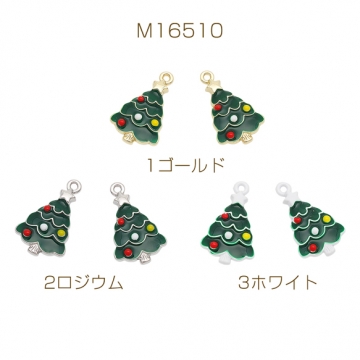 クリスマスチャーム クリスマスツリー エポチャーム 半面 メタルチャーム 約14×22mm（2ヶ）