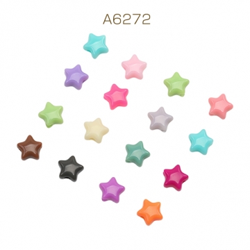 アクリルビーズ ぷっくりスター 星モチーフ カラフル カラーランダム 約9mm（10g）