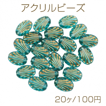 19