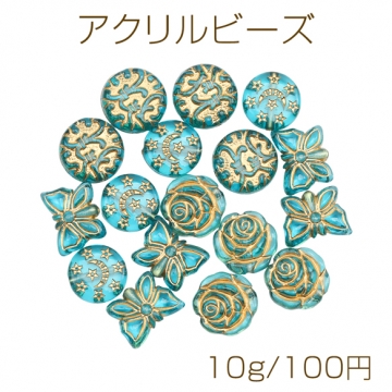 19