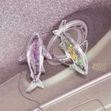 アクリルチャーム かわいい ミニボートチャームパーツ アクセサリーパーツ 約23×41mm (ランダム6ヶ)