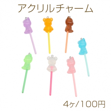 19