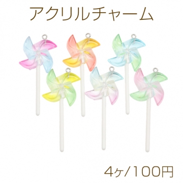 19