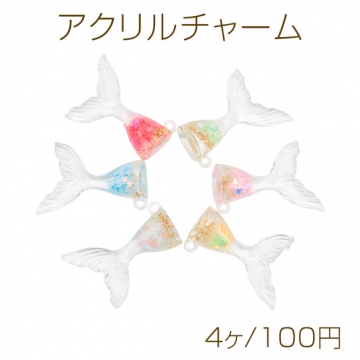 19