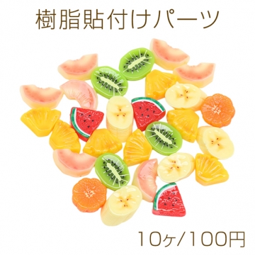 19