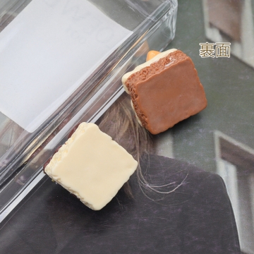 スイーツ貼付けパーツ ティラミス 食品サンプル風 ミニチュア デコパーツ ハンドメイド素材 約19×19mm（4ヶ）