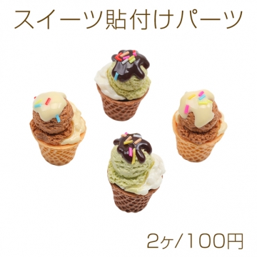 19