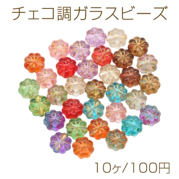 チェコ調ガラスビーズ 八弁花 フラワーモチーフ クリア ゴールドライン入り アンティーク風 約13mm（10ヶ）