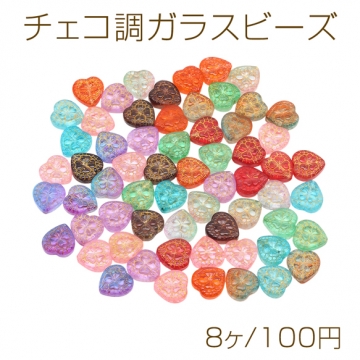 チェコ調ガラスビーズ ハートモチーフ クリア ゴールドライン入り アンティーク風 約15×15mm（8ヶ）