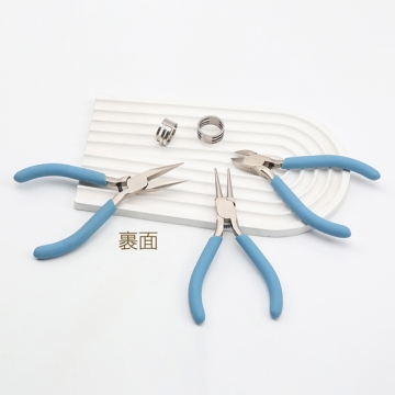 アクセサリー工具 単品 ブルー 平ヤットコ/丸ヤットコ/ニッパー 鉄製 全3種（1ヶ）