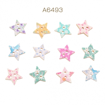 ウッドボタン 星型 フラワー模様 二つ穴ボタン 木製 服飾パーツ 約18mm（10ヶ）