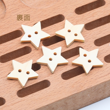 ウッドボタン 星型 フラワー模様 二つ穴ボタン 木製 服飾パーツ 約18mm（10ヶ）