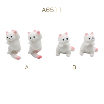 ミニチュア 猫 ねこ ペット 動物 アニマル 小物 置物 樹脂パーツ 2種（2ヶ）