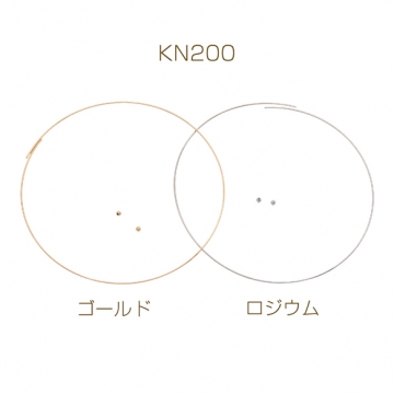 メタルチョーカー ネックレス金具 ワイヤーチョーカー オープンタイプ 約1mm（1ヶ）