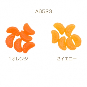 ミニチュアフード オレンジ みかん 食品サンプル PVC製 樹脂パーツ 約7×12mm（20ヶ）