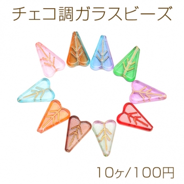 19