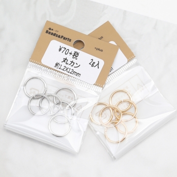 丸カン ゴールド（16KGP）/ロジウム マルカン 接続金具 銅製 約1.2×12mm（2g）