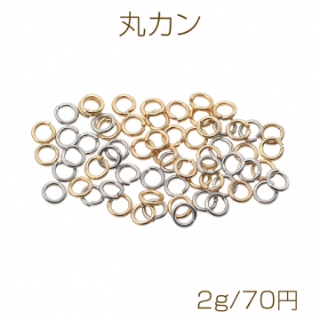 丸カン ゴールド（16KGP）/ロジウム マルカン 接続金具 銅製 約0.7×4mm（2g）