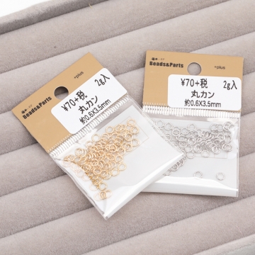 丸カン ゴールド（16KGP）/ロジウム マルカン 接続金具 銅製 約0.6×3.5mm（2g）