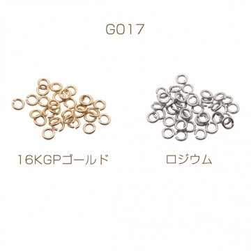 丸カン ゴールド（16KGP）/ロジウム マルカン 接続金具 銅製 約0.6×3mm（2g）