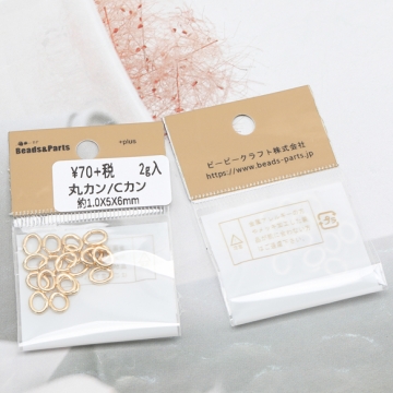 Cカン ゴールド（16KGP）/ロジウム 楕円マルカン 接続金具 銅製 約1×5×6mm（2g）