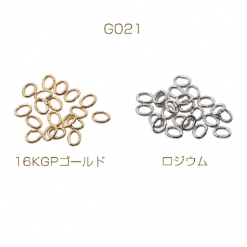 Cカン ゴールド（16KGP）/ロジウム 楕円マルカン 接続金具 銅製 約0.6×3×4mm（2g）