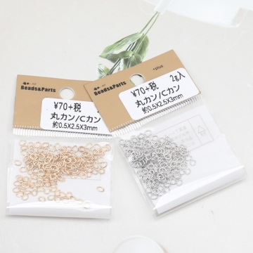 Cカン ゴールド（16KGP）/ロジウム 楕円マルカン 接続金具 銅製 約0.5×2.5×3mm（2g）