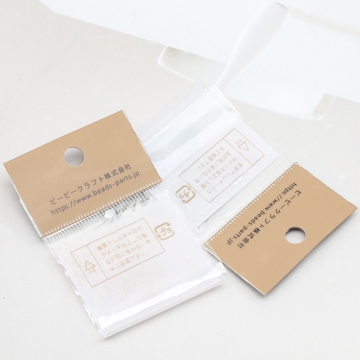 Cカン ゴールド（16KGP）/ロジウム 楕円マルカン 接続金具 銅製 約0.5×2.5×3mm（2g）