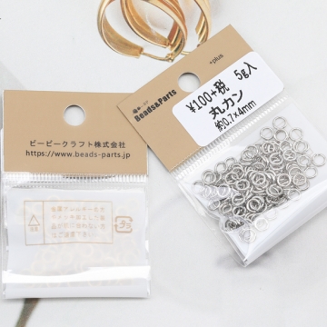 丸カン ゴールド（16KGP）/ロジウム マルカン 接続金具 銅製 約0.7×4mm（5g）