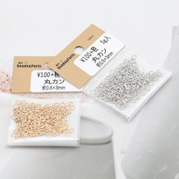 丸カン ゴールド（16KGP）/ロジウム マルカン 接続金具 銅製 約0.6×3mm（5g）