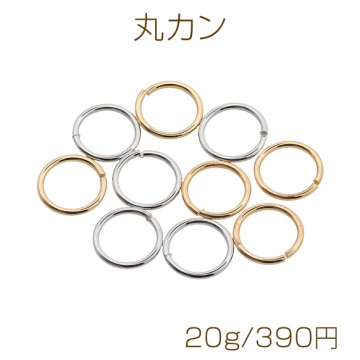 丸カン ゴールド（16KGP）/ロジウム マルカン 接続金具 銅製 約1.2×12mm（20g）