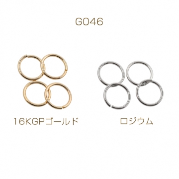 丸カン ゴールド（16KGP）/ロジウム マルカン 接続金具 銅製 約1.2×12mm（20g）