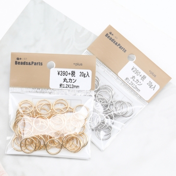 丸カン ゴールド（16KGP）/ロジウム マルカン 接続金具 銅製 約1.2×12mm（20g）