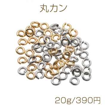 丸カン ゴールド（16KGP）/ロジウム マルカン 接続金具 銅製 約1×4mm（20g）