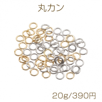 丸カン ゴールド（16KGP）/ロジウム マルカン 接続金具 銅製 約0.8×5mm（20g）