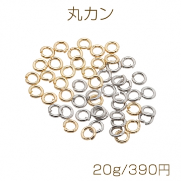 丸カン ゴールド（16KGP）/ロジウム マルカン 接続金具 銅製 約0.8×4mm（20g）