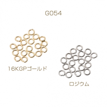 丸カン ゴールド（16KGP）/ロジウム マルカン 接続金具 銅製 約0.8×4mm（20g）