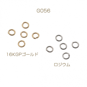丸カン ゴールド（16KGP）/ロジウム マルカン 接続金具 銅製 約0.7×4mm（20g）