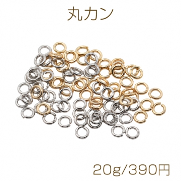 丸カン ゴールド（16KGP）/ロジウム マルカン 接続金具 銅製 約0.7×3.5mm（20g）