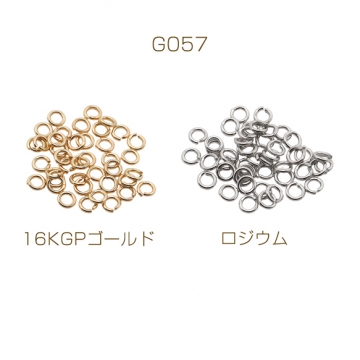 丸カン ゴールド（16KGP）/ロジウム マルカン 接続金具 銅製 約0.7×3.5mm（20g）