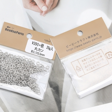 丸カン ゴールド（16KGP）/ロジウム マルカン 接続金具 銅製 約0.7×3.5mm（20g）