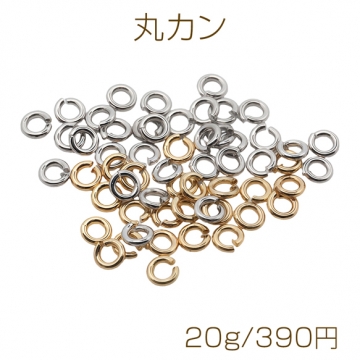 丸カン ゴールド（16KGP）/ロジウム マルカン 接続金具 銅製 約0.7×3mm（20g）