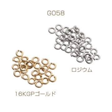 丸カン ゴールド（16KGP）/ロジウム マルカン 接続金具 銅製 約0.7×3mm（20g）