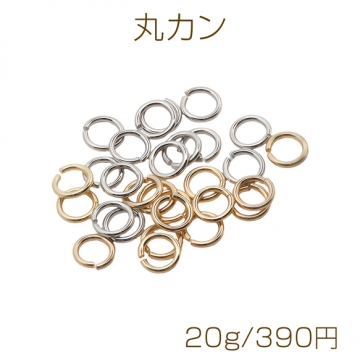 丸カン ゴールド（16KGP）/ロジウム マルカン 接続金具 銅製 約0.6×3mm（20g）