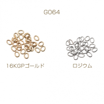 Cカン ゴールド（16KGP）/ロジウム 楕円マルカン 接続金具 銅製 約0.7×3×4mm（20g）