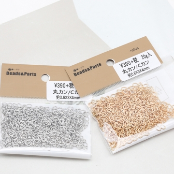 Cカン ゴールド（16KGP）/ロジウム 楕円マルカン 接続金具 銅製 約0.6×3×4mm（20g）