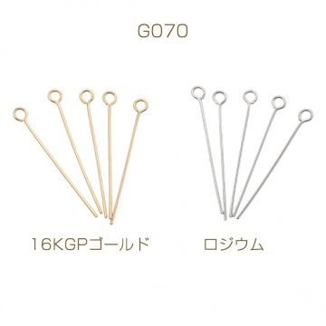 9ピン ゴールド（16KGP）/ロジウム 基礎金具 銅製 約0.7×30mm（5g）