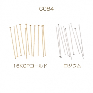 Tピン ゴールド（16KGP）/ロジウム 基礎金具 銅製 約0.7×30mm（5g）