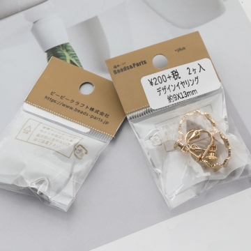 ネジバネ式イヤリング 王冠モチーフ ゴールド（16KGP）/ロジウム イヤリング金具 銅製 約9×13mm（1ペア）