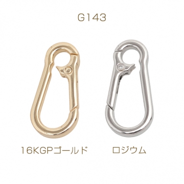 カラビナ フック型 ゴールド（16KGP）/ロジウム キーリング キーホルダー金具 約17×37mm（1ヶ）